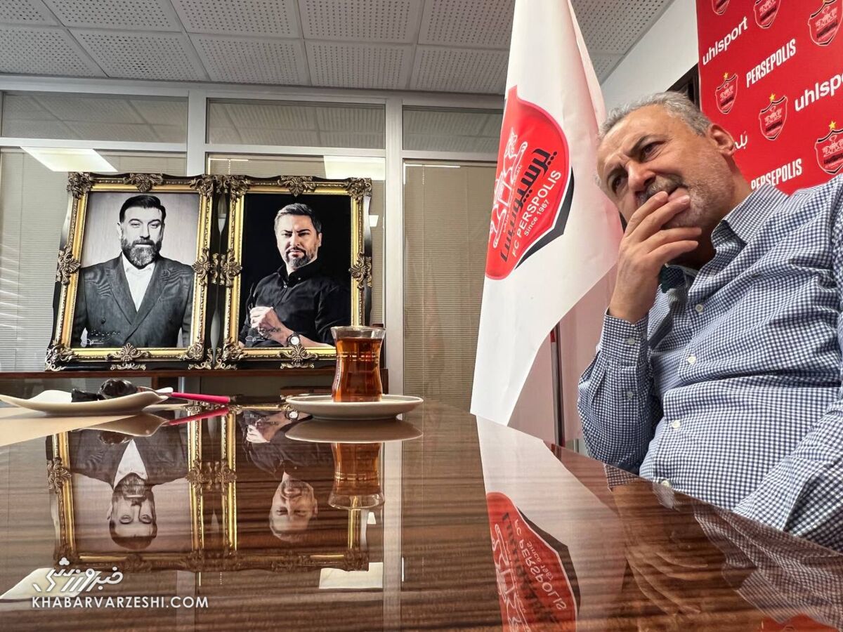 کری خوانی رضا درویش برای استقلالی ها/ سورپرایز لیگ امسال کار بزرگ ما بود/ پروین سند پرسپولیس و دایی نماد فوتبال ایران است