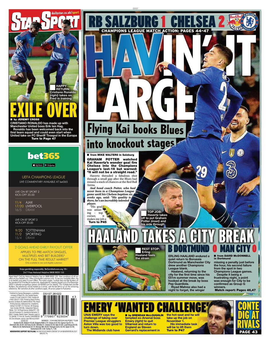 معجزه کن یا جهنمی شو!/ ضرر بزرگ بانویپیر