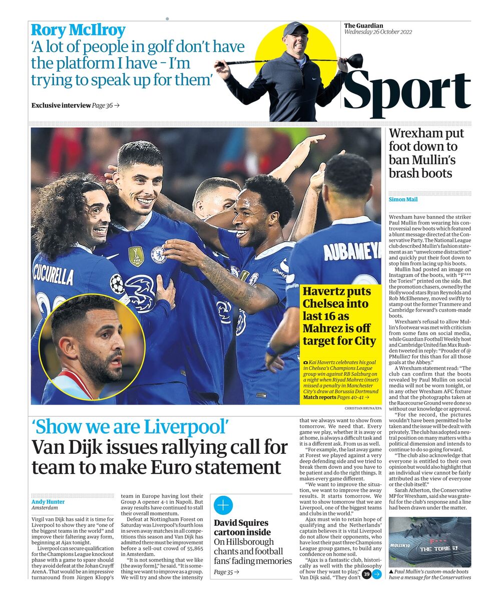 معجزه کن یا جهنمی شو!/ ضرر بزرگ بانویپیر