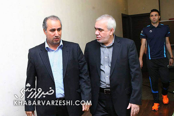 شوخی جالب رئیس فدراسیون فوتبال با دکتر فتحاللهزاده! شوخی جالب رئیس فدراسیون فوتبال با دکتر فتحاللهزاده!