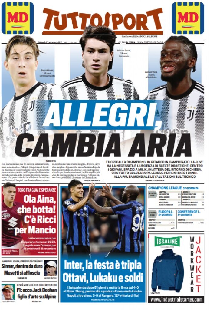 خداحافظی در شب وحشت!/ شب سدشکنی قرمزها