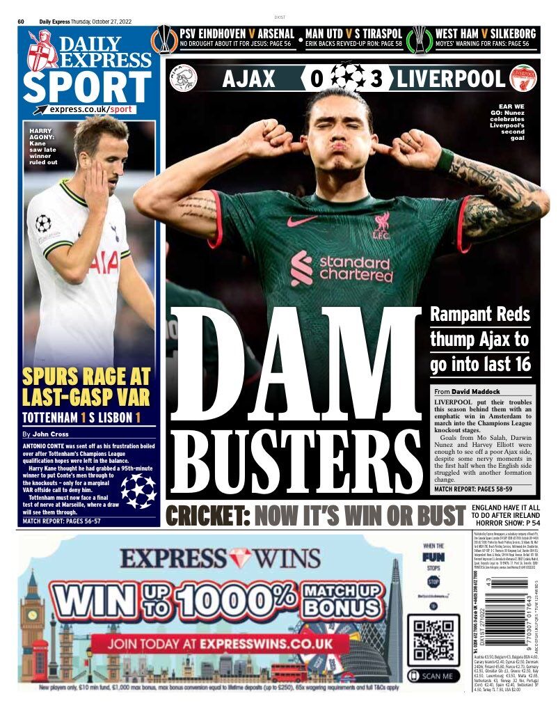 خداحافظی در شب وحشت!/ شب سدشکنی قرمزها