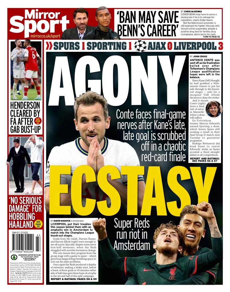 خداحافظی در شب وحشت!/ شب سدشکنی قرمزها