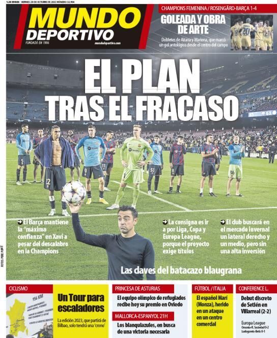 رونالدو آزاد شد!/ سرمربی قرمزها از محرومیت فرار کرد