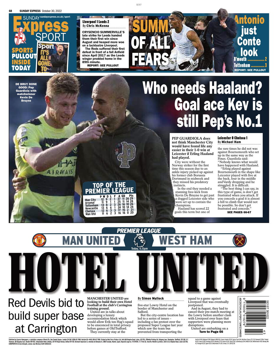 ستارهای که باز هم طلسم شکست/ یک شب شیطانی دیگر