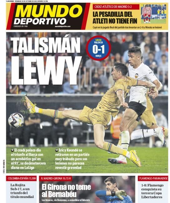 ستارهای که باز هم طلسم شکست/ یک شب شیطانی دیگر