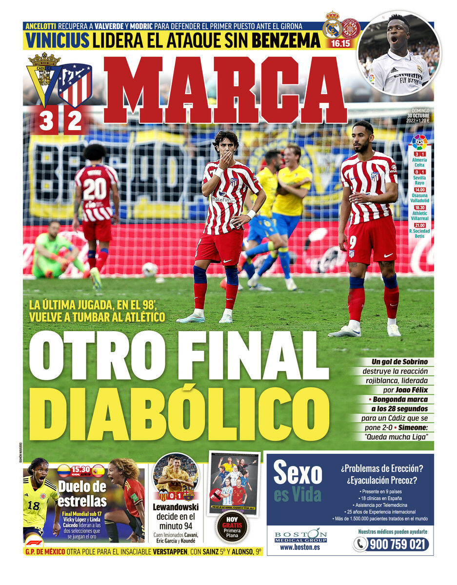 ستارهای که باز هم طلسم شکست/ یک شب شیطانی دیگر