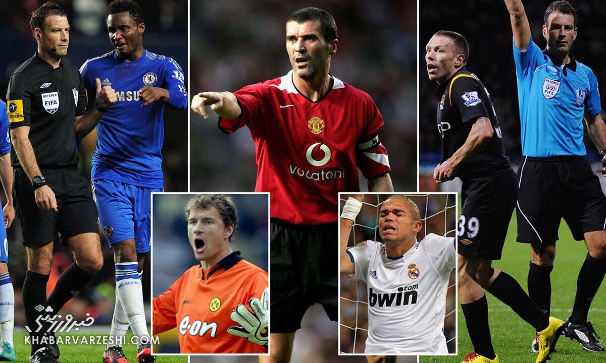 پنج بازیکنی که داور معروف را به شدت آزار دادند/ قلدرهای مستطیل سبز!