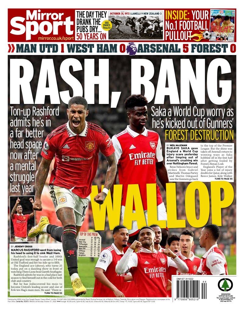 شب تلخ ستاره رقیب ایران/ رئالمادرید – بارسلونا هیجانانگیزتر شد