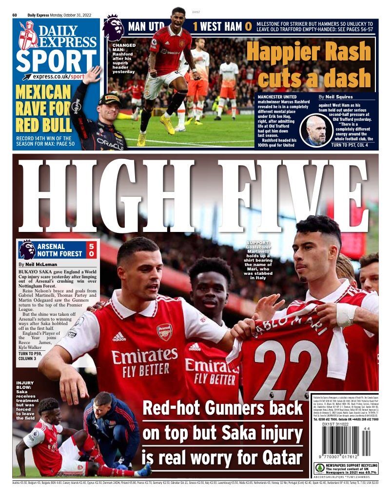 شب تلخ ستاره رقیب ایران/ رئالمادرید – بارسلونا هیجانانگیزتر شد