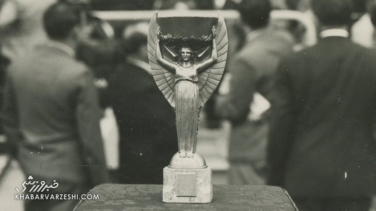 جام ژول ریمه