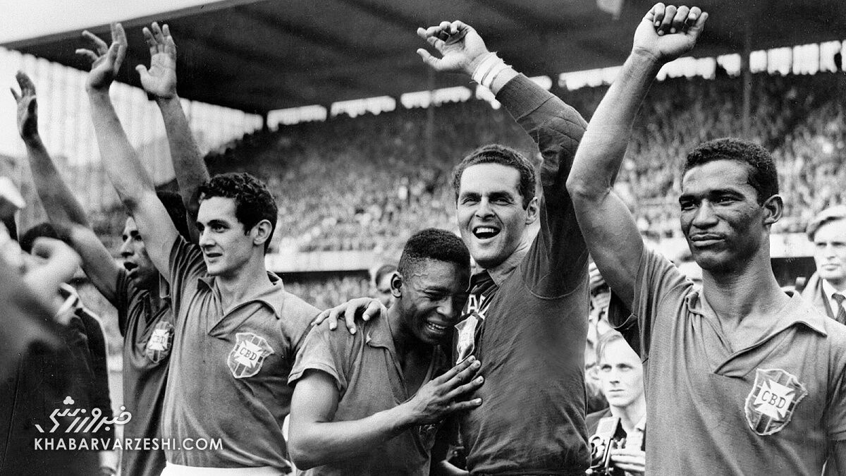 برزیل؛ قهرمان جام‌جهانی ۱۹۵۸