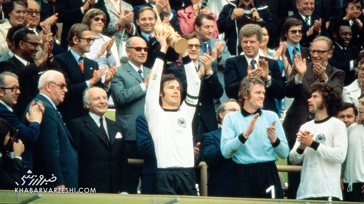 آلمان؛ قهرمان جام‌جهانی ۱۹۷۴