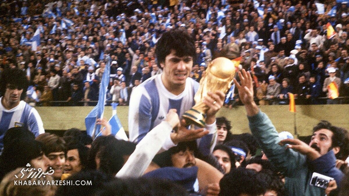 آرژانتین؛ قهرمان جام‌جهانی ۱۹۷۸