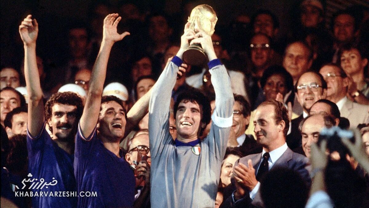 ایتالیا؛ قهرمان جام‌جهانی ۱۹۸۲