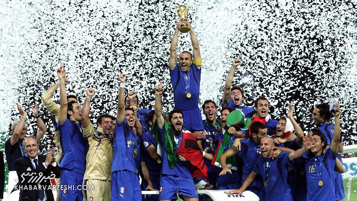 ایتالیا؛ قهرمان جام‌جهانی ۲۰۰۶