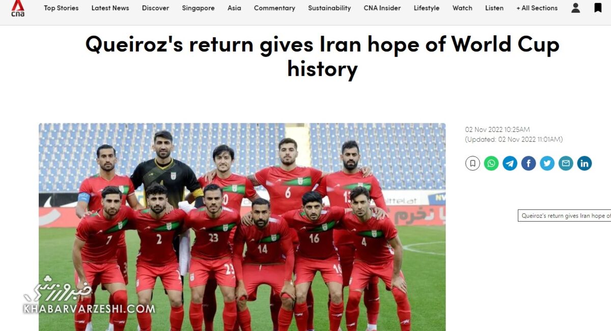 عکس| این شخص چشم و چراغ ایرانی‌ها در جام جهانی است/ داروین نونیس و لوئیس سوارس پشت خط دفاع ایران