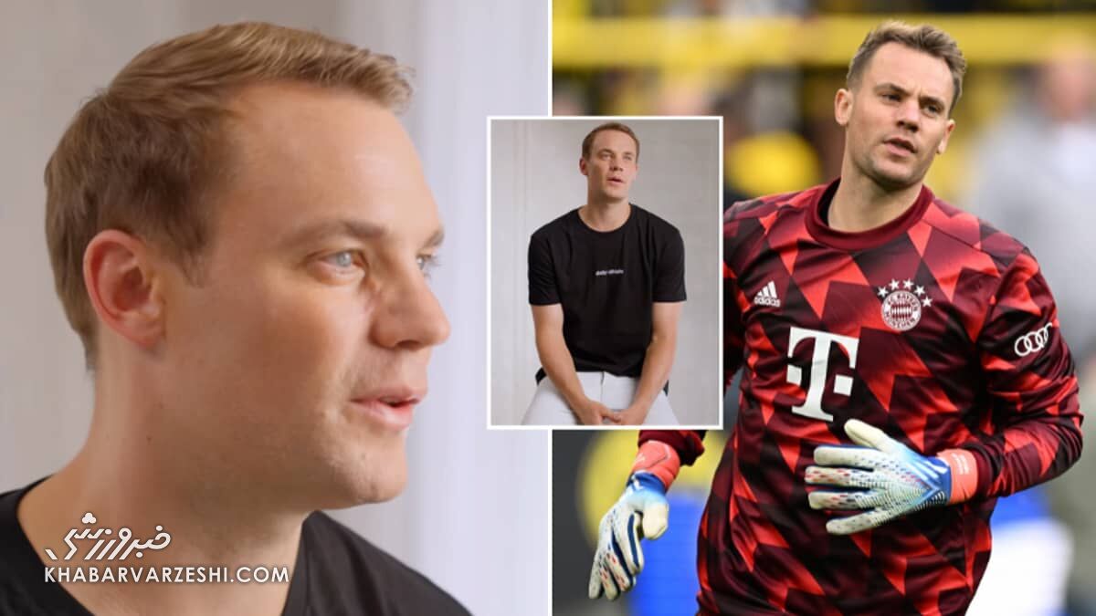 فوقستاره فوتبال جهان سرطان دارد/ سه بار عمل جراحی داشتم و همچنان مبارزه میکنم مانوئل نویر