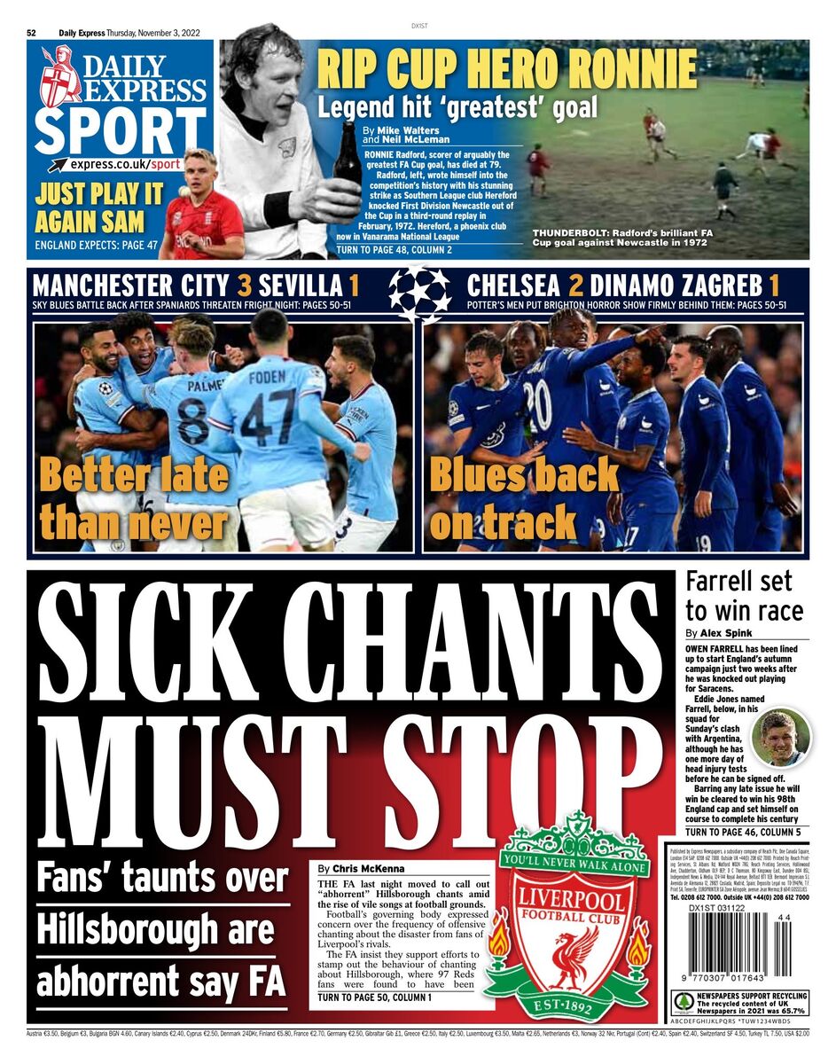 بمب نقلوانتقالاتی تابستان هافبک ۱۹ ساله است/ گردهمایی برای موفقیت دوباره