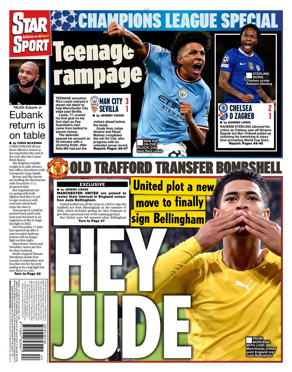 بمب نقلوانتقالاتی تابستان هافبک ۱۹ ساله است/ گردهمایی برای موفقیت دوباره