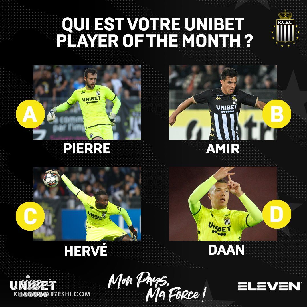 عکس| افتخاری دیگر برای لژیونر استقلالی/ مهاجم ایرانی نامزد بهترین بازیکن باشگاه بلژیکی