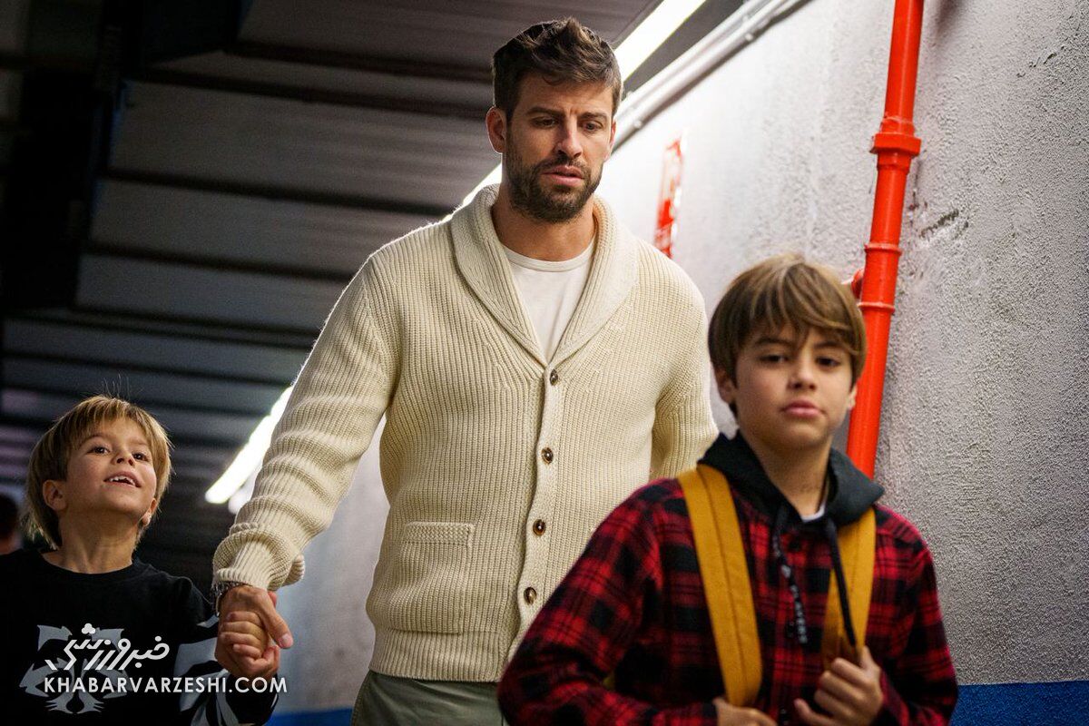 خبری از شکیرا در شب خداحافظی پیکه نیست؟