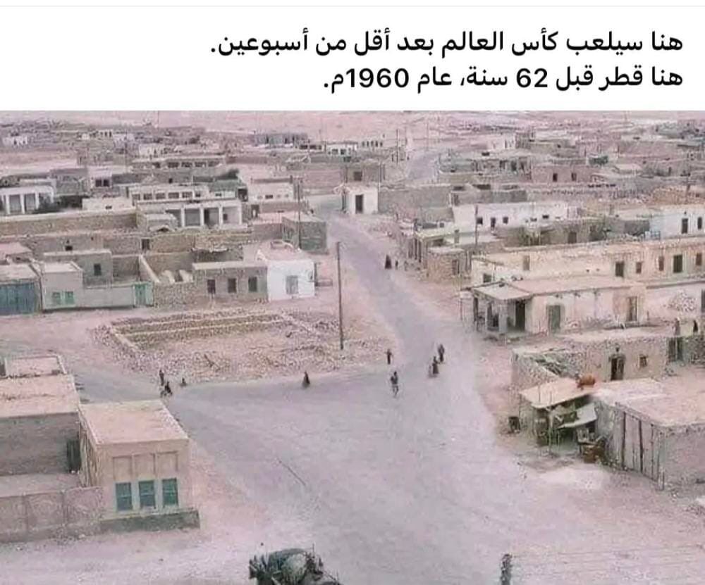 این ۲ عکس را از کشور میزبان جام جهانی ببینید و کمی غصه بخورید/ چگونه این همه تغییر را باور کنیم؟