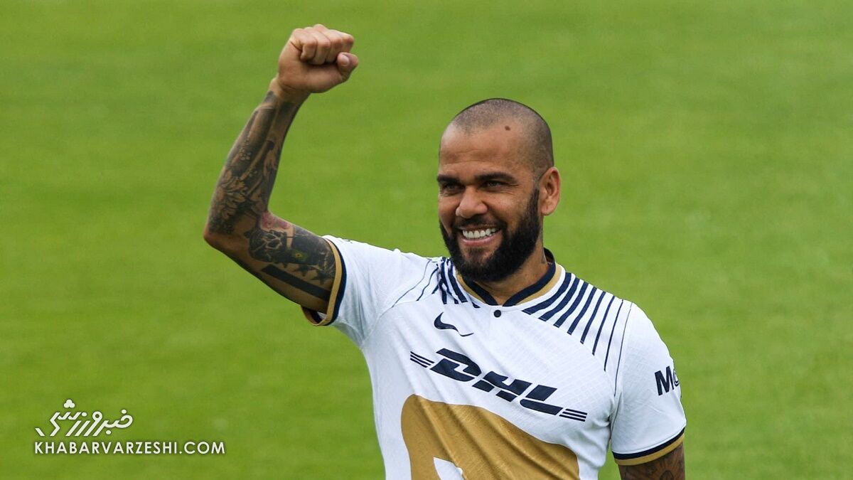 اتهام سنگین به پرافتخارترین بازیکن جهان/ ستاره فوتبال تحت پیگرد قانونی دنی آلوس