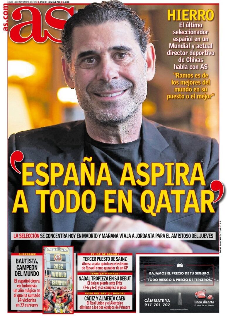 خیانی که به کریستیانو رونالدو شد/ برادرانی که با ۲ کشور در جامجهانی بازی میکنند