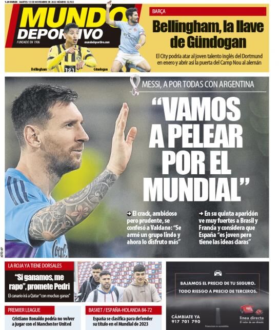 کریستیانو رونالدو اخراج میشود!/ لیونل مسی برای جامجهانی میجنگد