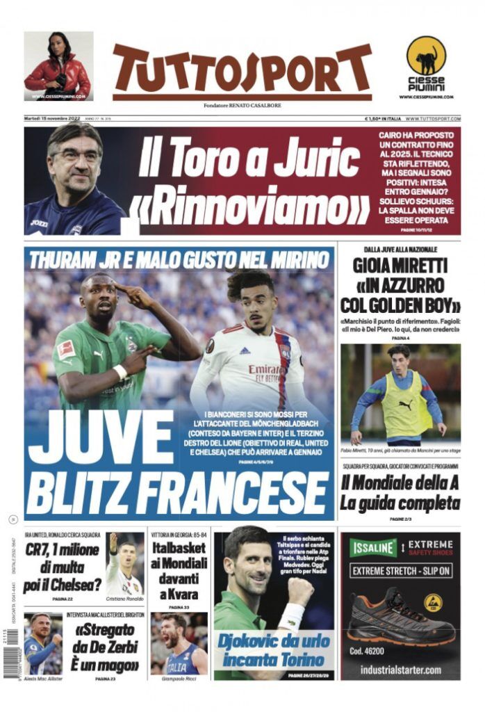 کریستیانو رونالدو اخراج میشود!/ لیونل مسی برای جامجهانی میجنگد