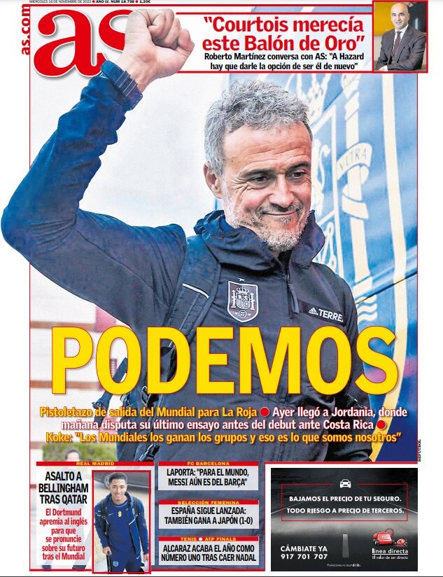 کیروش: به فکر مهاجران در انگلیس باشید!/ بمبی که قرار است بترکد و جانشین رونالدو مشخص شود