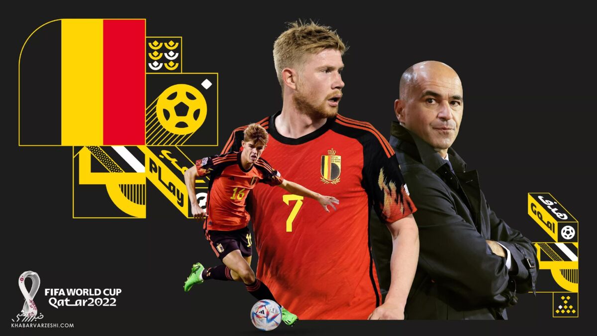 گروه به گروه با جامجهانی ۲۰۲۲ قطر/ گروه F: شگفتیسازهای ۲۰۱۸، مدعیان ۲۰۲۲