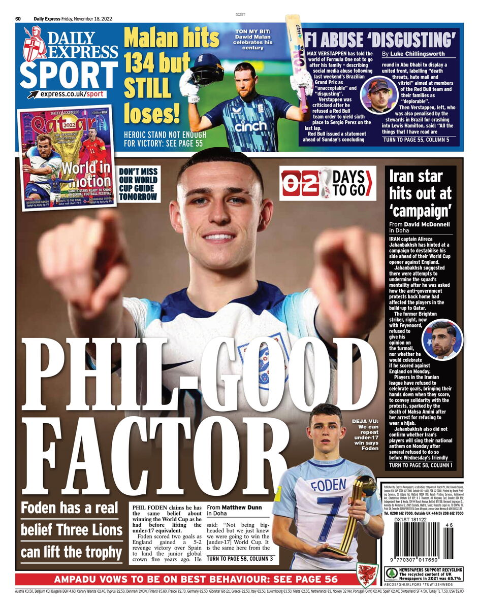 جام به خانه برمیگردد، مثل آن سال که .../ پسران طلایی از راه رسیدند