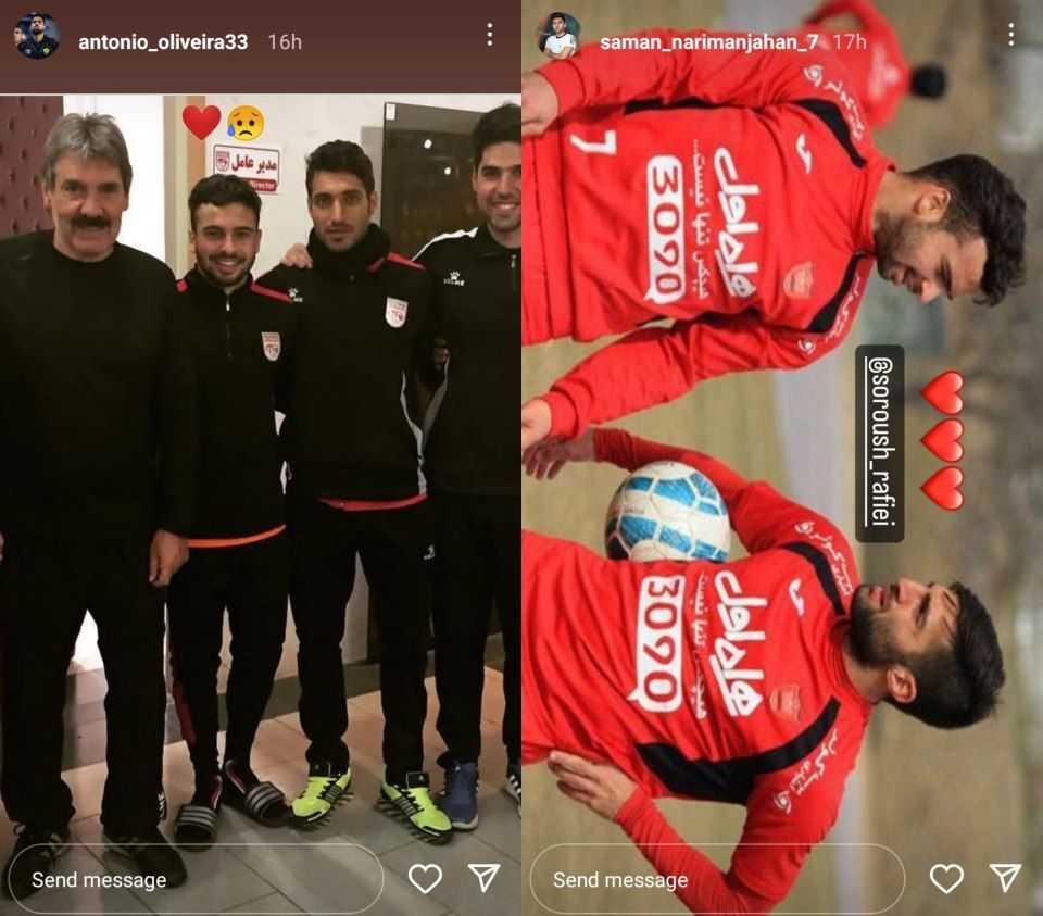 عکس| مربی پرتغالی هم یاد سروش رفیعی افتاد