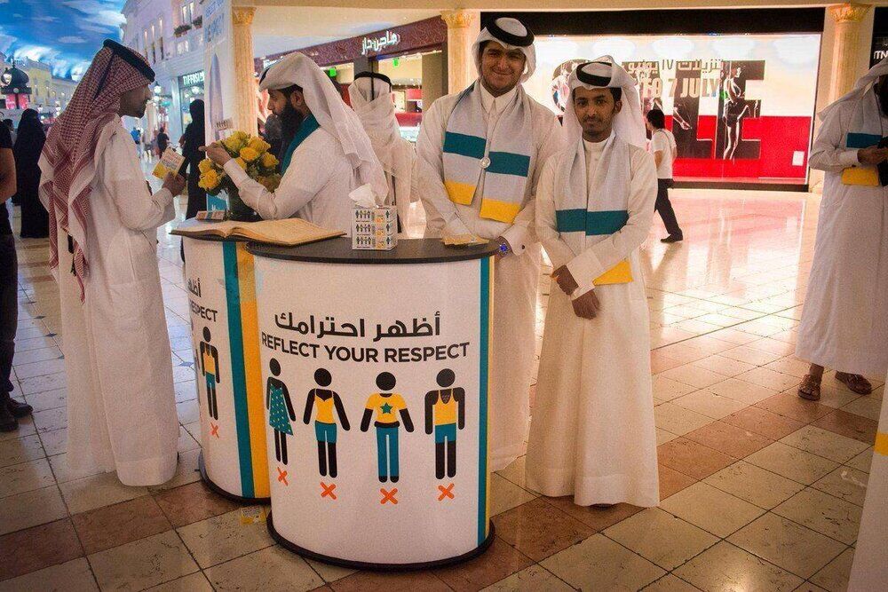 عکس | گشت ارشاد در قطر/ تصویر کمپین خبرساز قطریها برای گردشگران