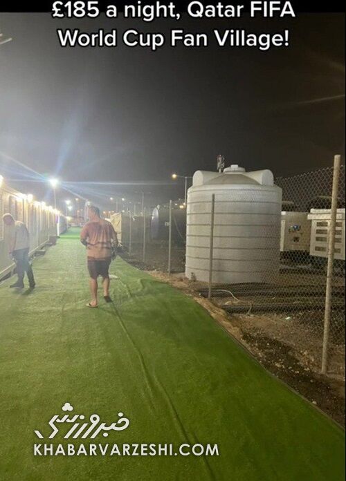 تصاویری عجیب از محل اقامت هواداران در قطر/ جامجهانی ۲۰۲۲ شروع شد؛ قطریها آماده نیستند!