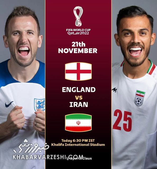 عکس| ستاره ناشناخته فوتبال ایران در کنار هری‌کین روی پوستر بازی مقابل انگلیس
