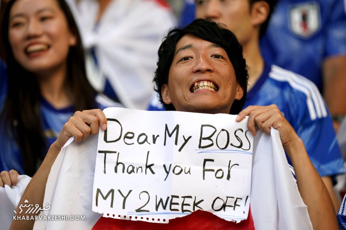 عکس | بازتاب جهانی پیام خاص هوادار ژاپنی خطاب به یک نفر/ فیفا هم از این پیام به وجد آمد!