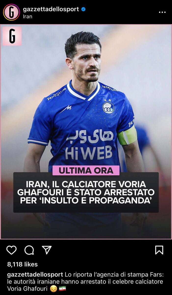 تصاویر| بازتاب جهانی بازداشت وریا غفوری در ایران/ کاپیتان سابق استقلال تیتر رسانه های خارجی شد