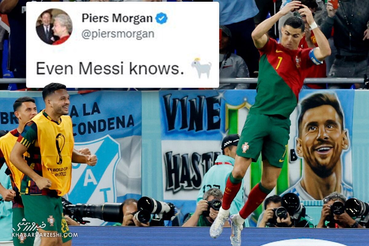 یک خبرنگار هواداران مسی و رونالدو را به جان هم انداخت!