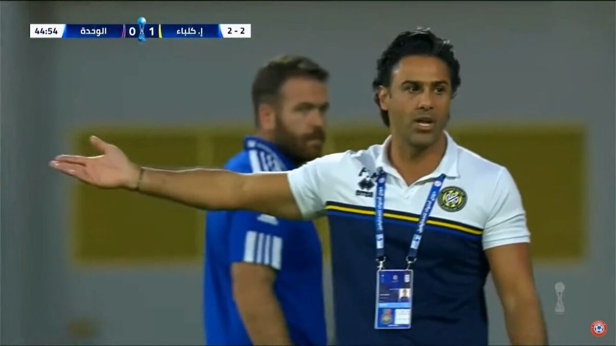 تصاویر | اولین اخراج مجیدی در شب تلخ کلبا/ جنجال فرهاد در کنار زمین و کارت قرمز داور