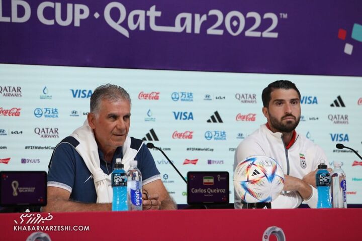 کارلوس کیروش و کریم انصاریفرد؛ کنفرانس خبری ایران - آمریکا