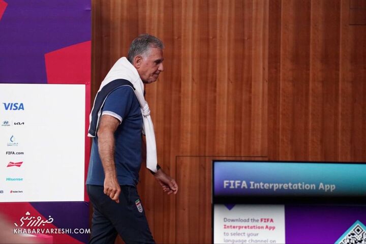 کارلوس کیروش؛ کنفرانس خبری ایران - آمریکا