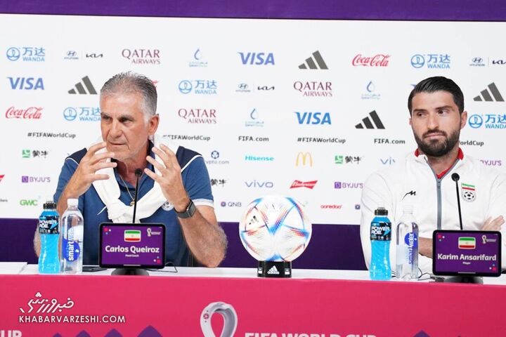 کارلوس کیروش و کریم انصاریفرد؛ کنفرانس خبری ایران - آمریکا