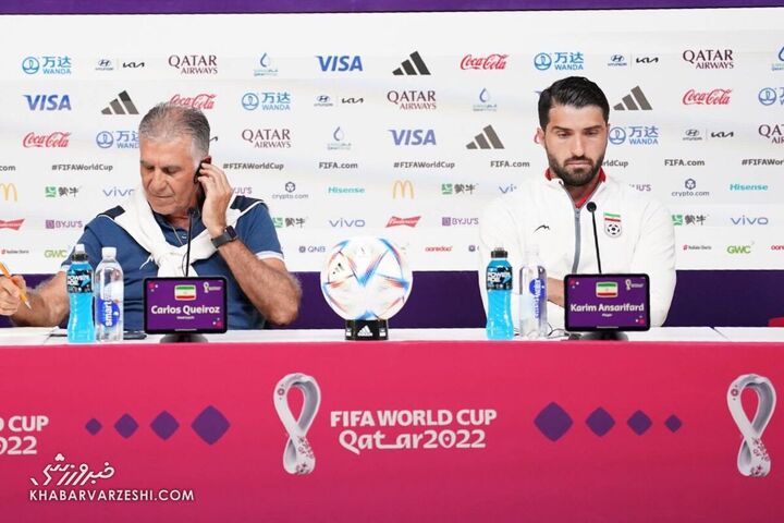 کارلوس کیروش و کریم انصاریفرد؛ کنفرانس خبری ایران - آمریکا