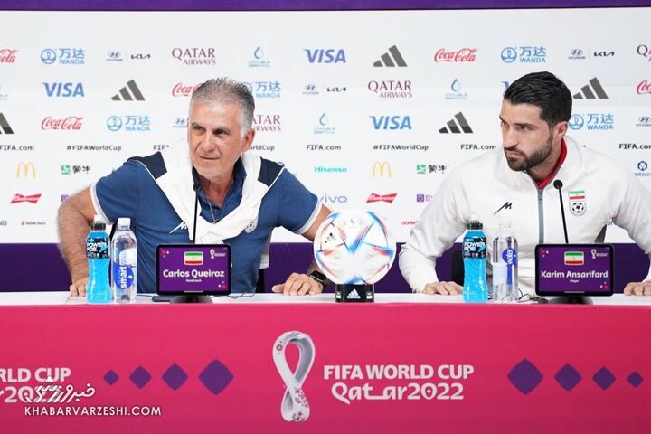 کارلوس کیروش و کریم انصاریفرد؛ کنفرانس خبری ایران - آمریکا