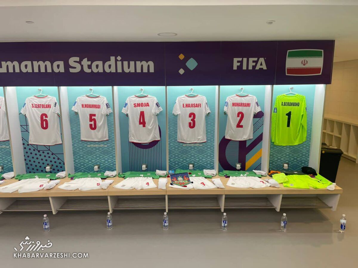 عکس| وضعیت رختکن تیم ملی ایران آماده پیش از دیدار مقابل آمریکا