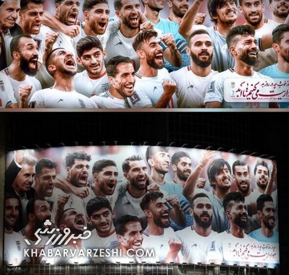 عکس| طرح جدید دیوارنگاره میدان ولیعصر با ستاره‌های تیم ملی
