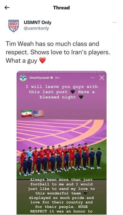 عکس | پیام احساسی مهاجم آمریکا برای ایران 2